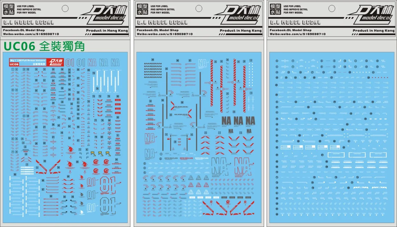 D.L high quality Decal water paste For MG 1/100 RX-0 Full Armor Unicorn DL021*