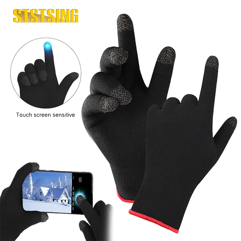 1 Pair Hand Cover Touch Screen Game Controller for PUBG Sweat Proof Non-Scratch Sensitive Gaming Finger Thumb Sleeve Gloves