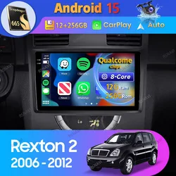 Android 15 Car Radio For SsangYong Rexton Y250 II 2 2006 - 2012 Carplay Auto Navigation WIFI+4G DSP Video GPS 2Din Stereo Player