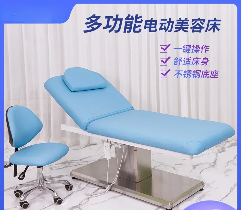 High grade beauty observation physiotherapy bed acupuncture and moxibustion massage bed