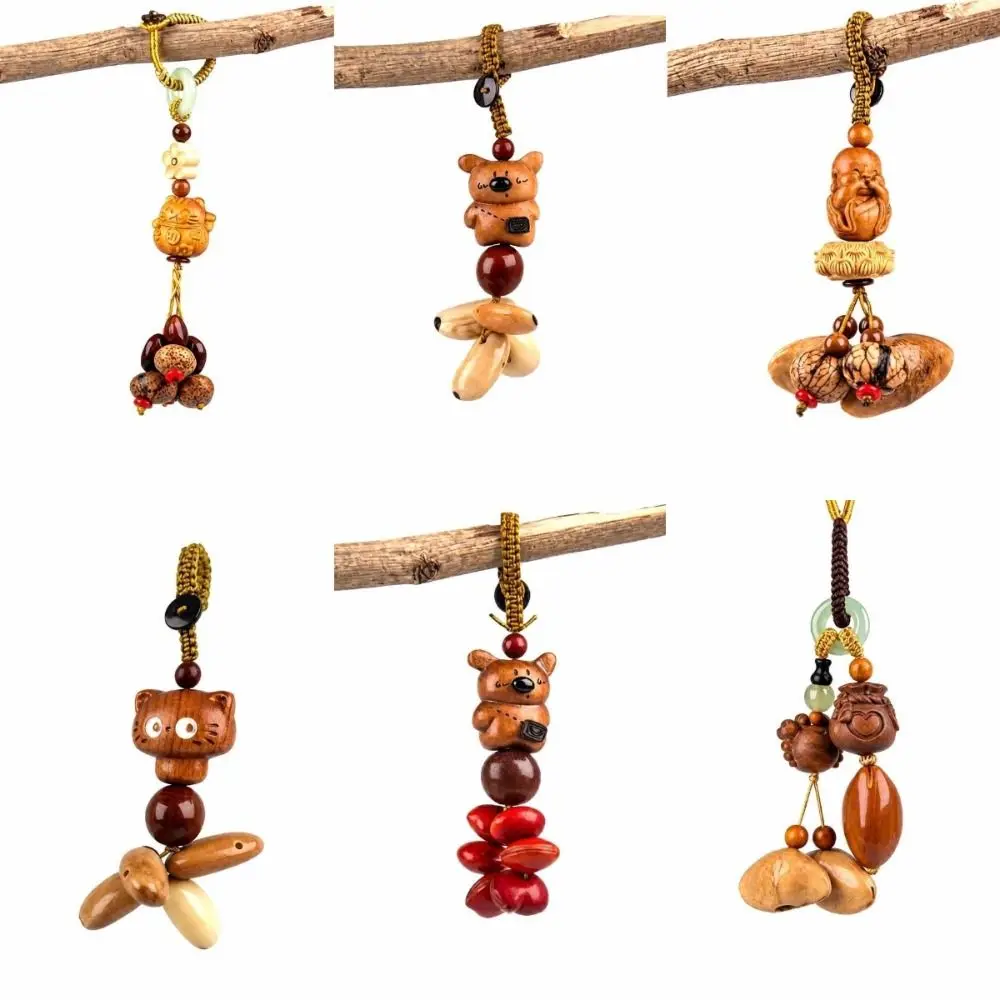 Natural Fruit Shell Wind Chime Keychain DIY Lanyards Hanging Bell Pendant Wooden Handcrafted Bag Pendant Charm Gift for Women