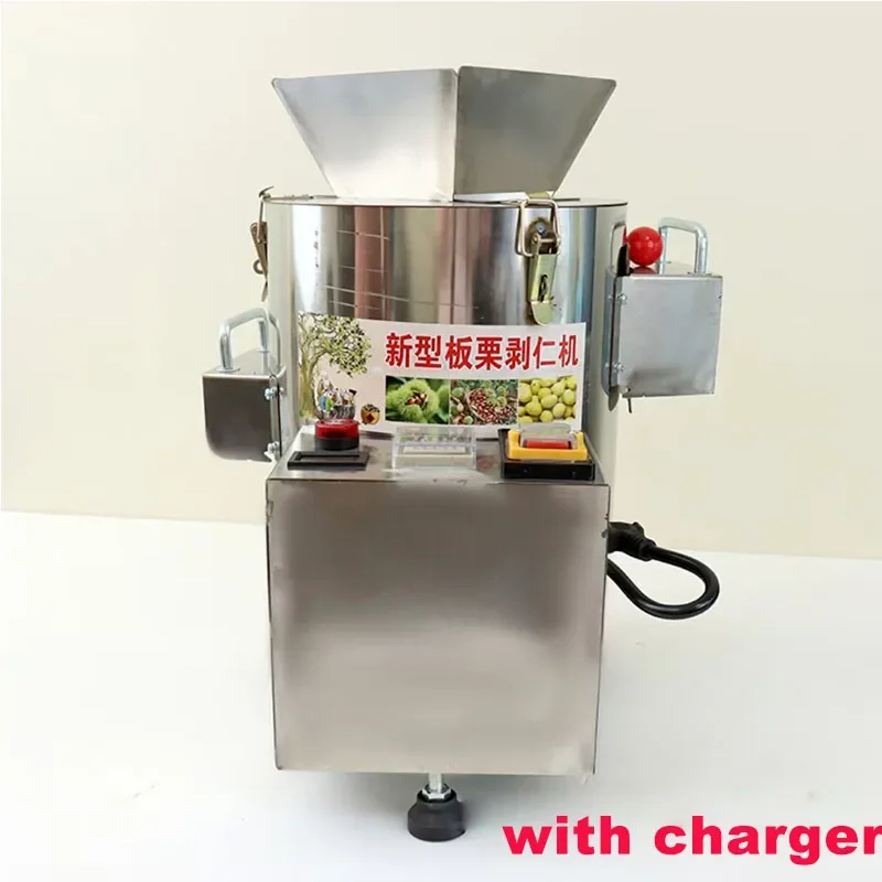 Rechargeable Chestnut Shelling Machine All Stainless Steel Body Emergency Stop Safety Button Low Damage Rate Chestnut Peeler