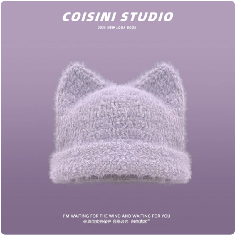 الكورية الحلو أفخم مختلط اللون القط الأذن محبوك قبعة للنساء الخريف والشتاء الدافئة الأزياء سدادات حماية الأذن الجمجمة قبعة قبعات #4