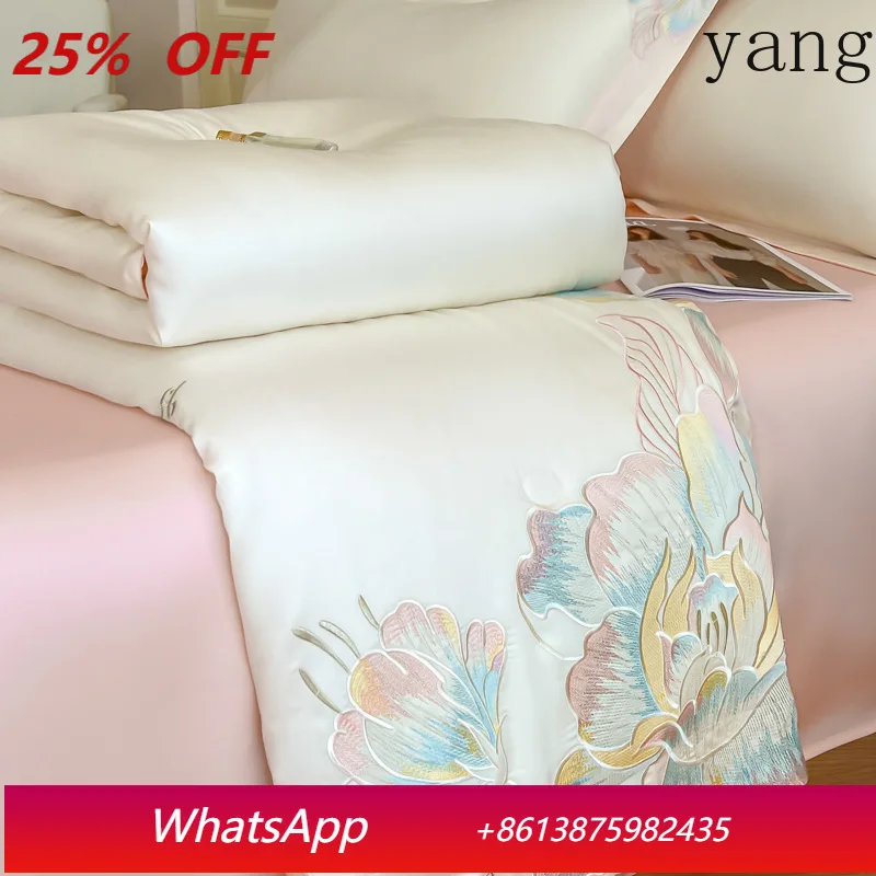 

LH light luxury summer cool air conditioner quilt embroidered ice silk machine washable thin quilt cool