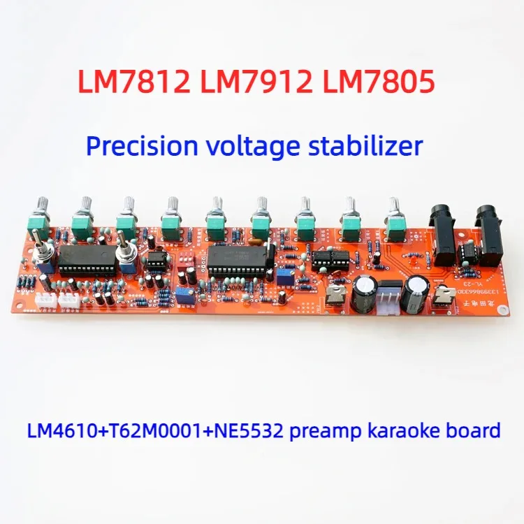 M65831T62M0001 Front High and Low Pitch NE5532+LM4610 Karaoke Reverb KTV Singing Board