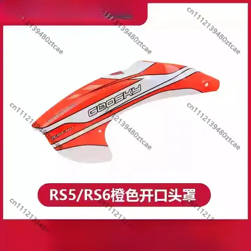Upgrade Conversion Kit GT060132 Convert GOOSKY RS5 to RS6 For 3D Aerobatic RC Helicopter Hobby Spare Parts