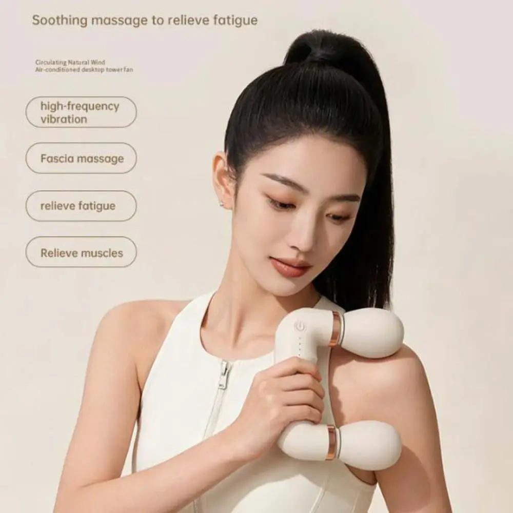 Portable Fascial Muscle Massager Quiet Double Head Muscle Relaxation Massager USB Rechargeable Vibration Massager Relax Massage