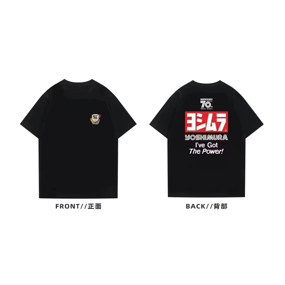 2026 New Yoshimura Exhaust 70th Motorcycle Modified Printed Graphic Tee Men's and Women's Short Sleeve T-shirt Men's Clothing