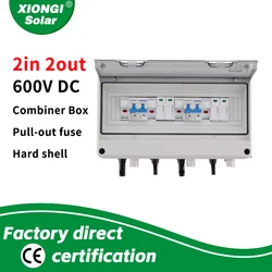 600V Solar DC PV Combiner Box,2 String With Lightning Arrester,2 input 2 out 15A Rated Current Fuse,63A MCB,SPD,IP65 Waterproof