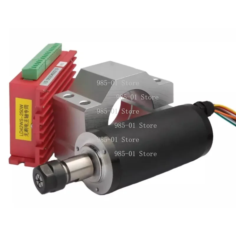 

250W LD42WS High Speed Brushless Electric Spindle Motor - For Engraving Machine & Woodworking Beads Drilling