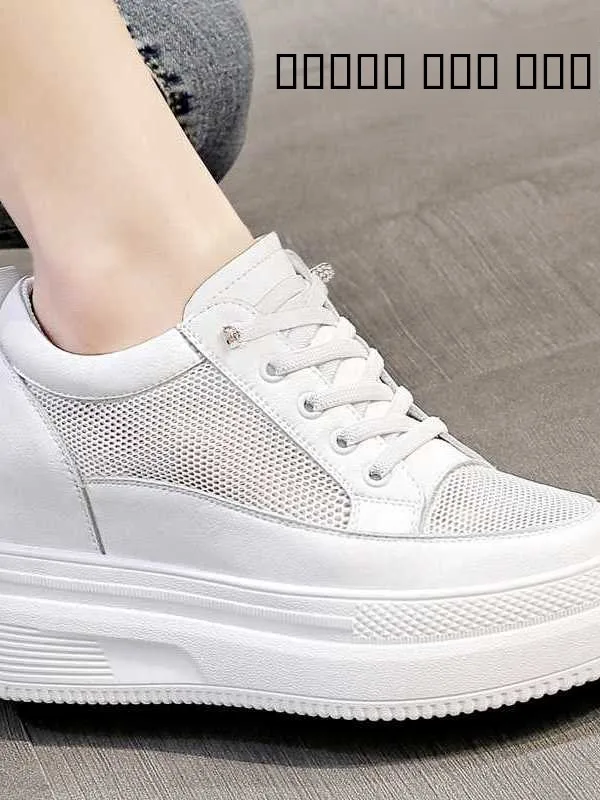 chaussures-compensees-respirantes-pour-femme-style-coreen-a-bout-rond-rehaussantes-pour-la-ville-collection-automne