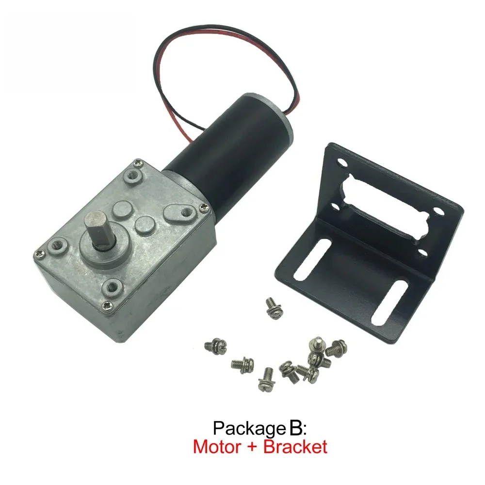 12v 24v Reversed Worm Gear Motor  12-470rpm Motor High Torque 3.4-70kg Self-lock For Curtain Machine Customized Home Eq