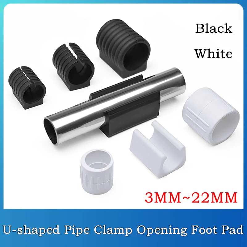 PP Plastic U-Shaped Chair Leg Pad  Furniture Feet Floor Protectors Anti-slip Pads Silent Thicken Table Chair Leg Socks Covers ﻿