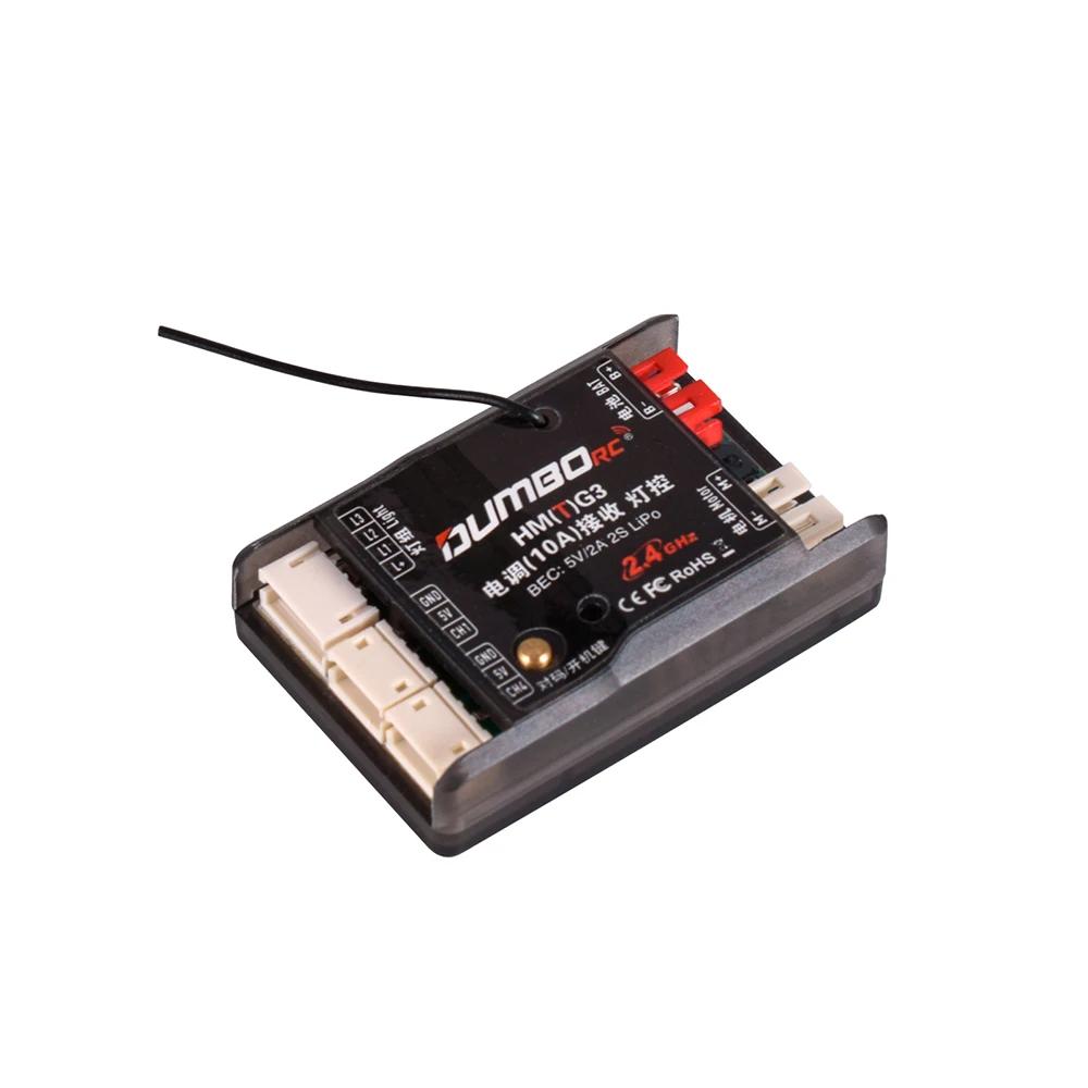 DUMBORC 3‑in‑1 2.4G Gyro Receiver 10A Brushed ESC 5V/2A BEC 2S Lipo Light Controller for RC Car Vehicle Crawler Model Parts