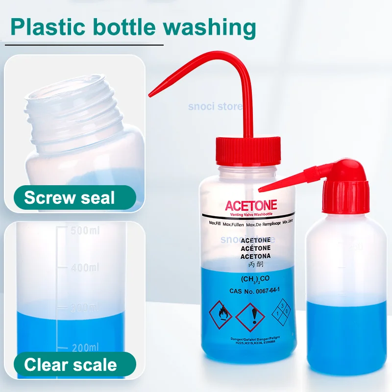 زجاجة الغسيل العلمية، الأسيتون، كحول الإيثيل، الميثانول، الآيسوبروبانول، الماء المقطر، زجاجات هيبوكلوريت الصوديوم الآمنة 500 مل