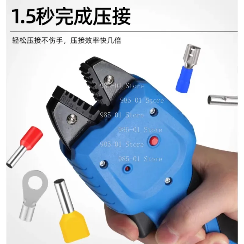 EW-50X Electric Crimping Pliers DC 18V/2Ah Rechargeable Bare Terminal Crimping Tool