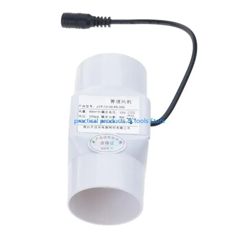 77JB AC100-240V 6 واط 18 واط 2 بوصة الأنابيب مروحة العادم منفاخ التهوية تنفيس الهواء النازع