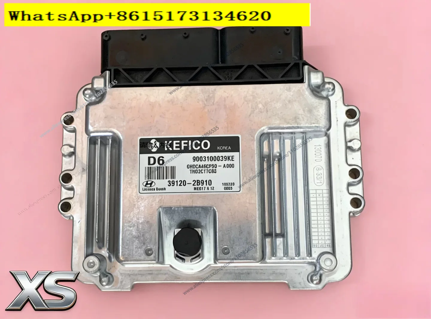 second handEngine computer board 39120-2B910/2B923/2B920/2B930/2B900