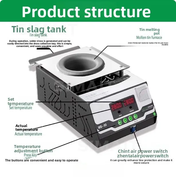 MS-1510 Lead-free  solder pot Smart Digital display 1000w melt tin 4.9KG temperature adjustable Square Melting tin furnace
