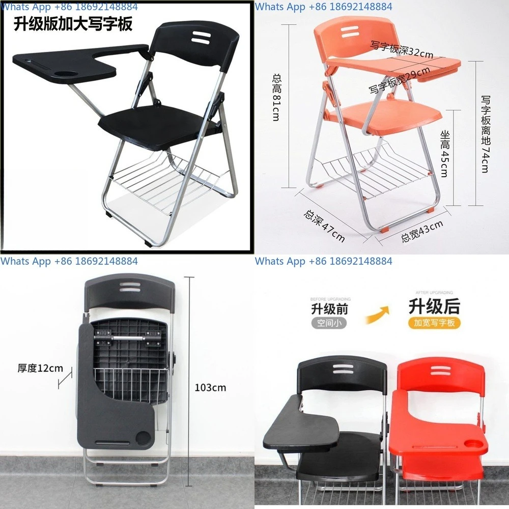 

Folding chair with writing desk integrated meeting study chair for classroom use