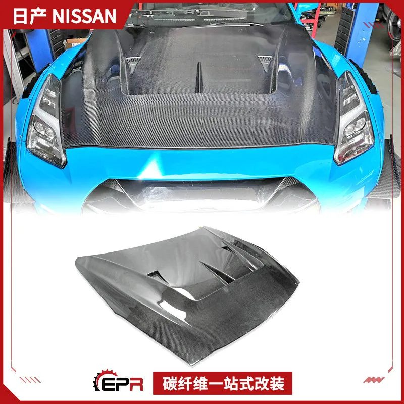 

Suitable for Nissan GTR Ares R35 modification, carbon fiber cover LB model, hood engine headcover