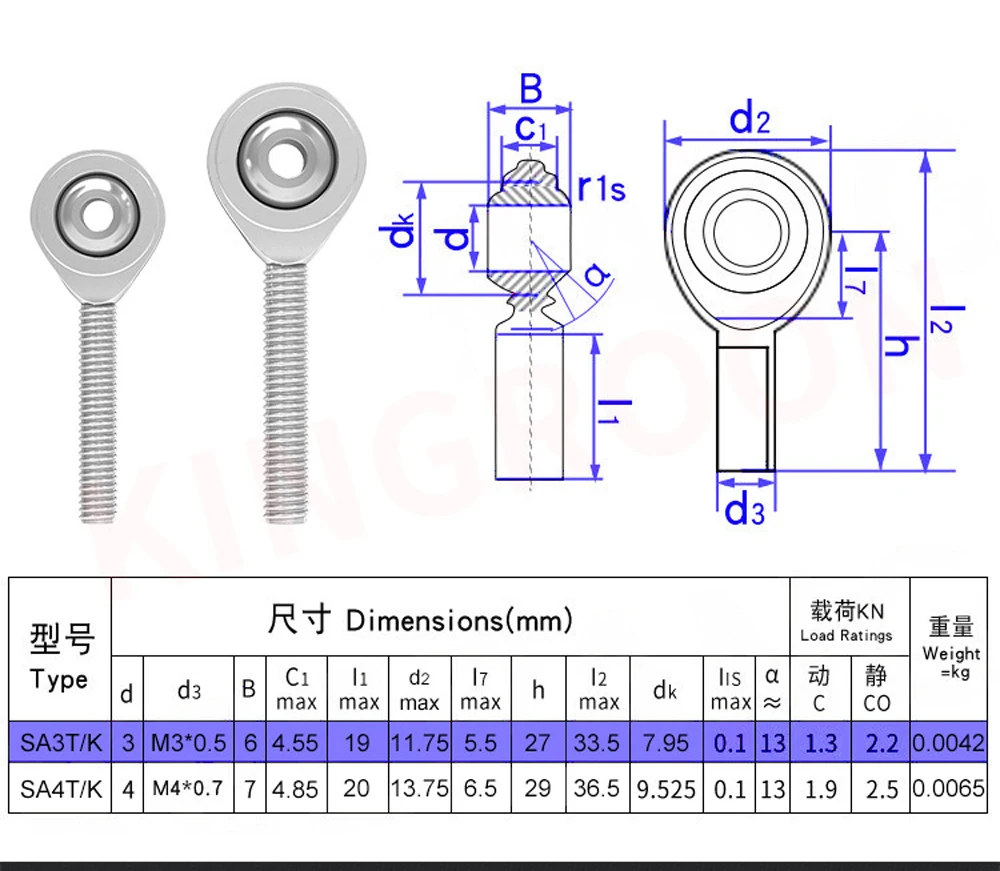 12pcs M3 M4 Fisheye Ball Bearings Rod Ends Joint Thread Female Ball Bearing SI4T/K SI3T/K Fish Eye Part 3D Printer Parts