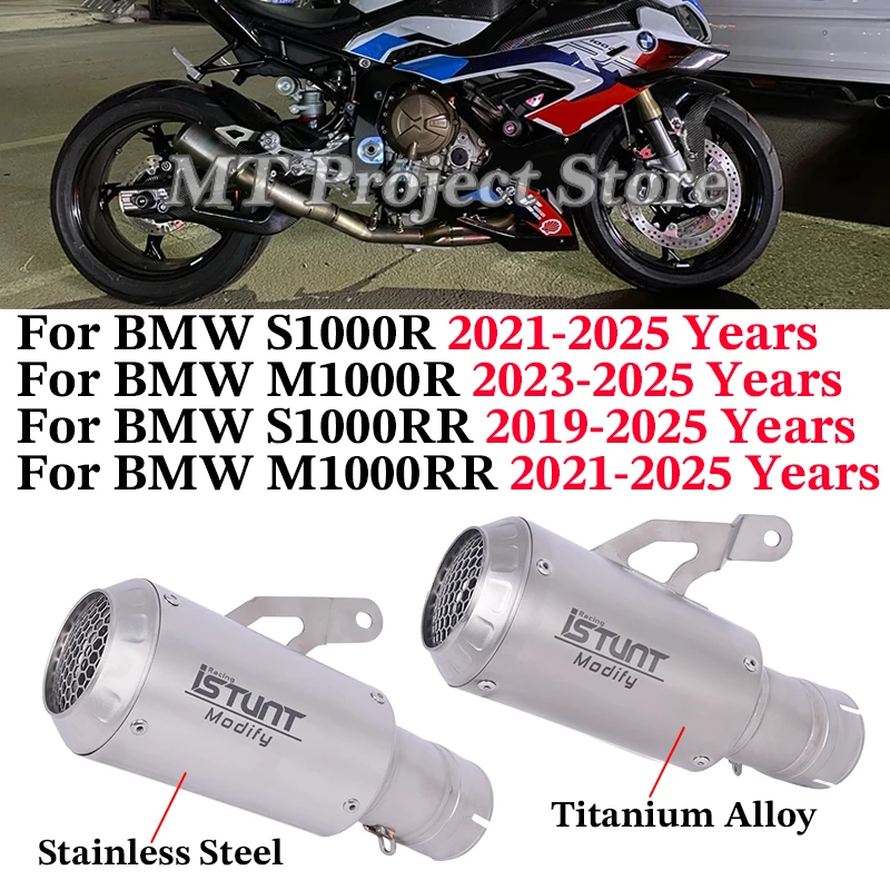 

Motorcycle Exhaust Escape System Titanium Alloy Link Pipe No DB Killer Muffler For BMW S1000RR S1000R M1000R M1000RR 2019 - 2025