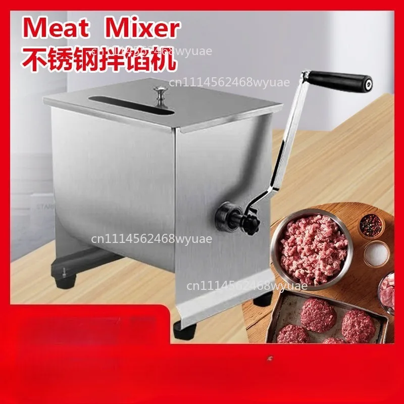 Commercial Food Mixing Machine Sausage Used Meat Mixer 11LBS-44LBS Stainless Steel Meat Blender Manual Meat Mixer