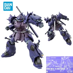 Punktowe bezpośrednie dostawy Bandai oryginalne figurki Model postaci z Anime HGUC MS-08TX/N EFREET NACHT zestaw figurek PB zabawki na prezent dla dzieci