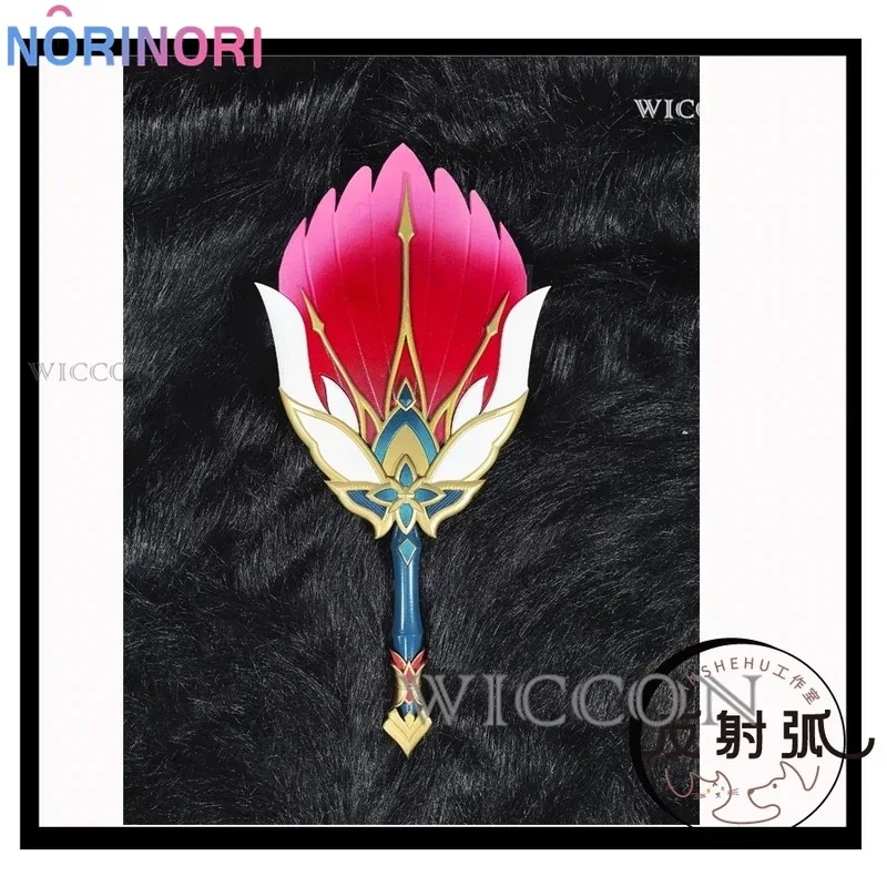 Honkai Star Rail Jiaoqiu Cosplay Costume Wig Uniform Fan Foxian Xianzhou Yaoqing Feixiao Halloween Party for Women Men Props