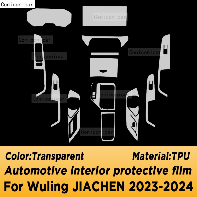 For Wuling Jiachen 2023 2024 Gearbox Panel Navigation Automotive Interior Protective Film Anti-Scratch Sticker Accessories