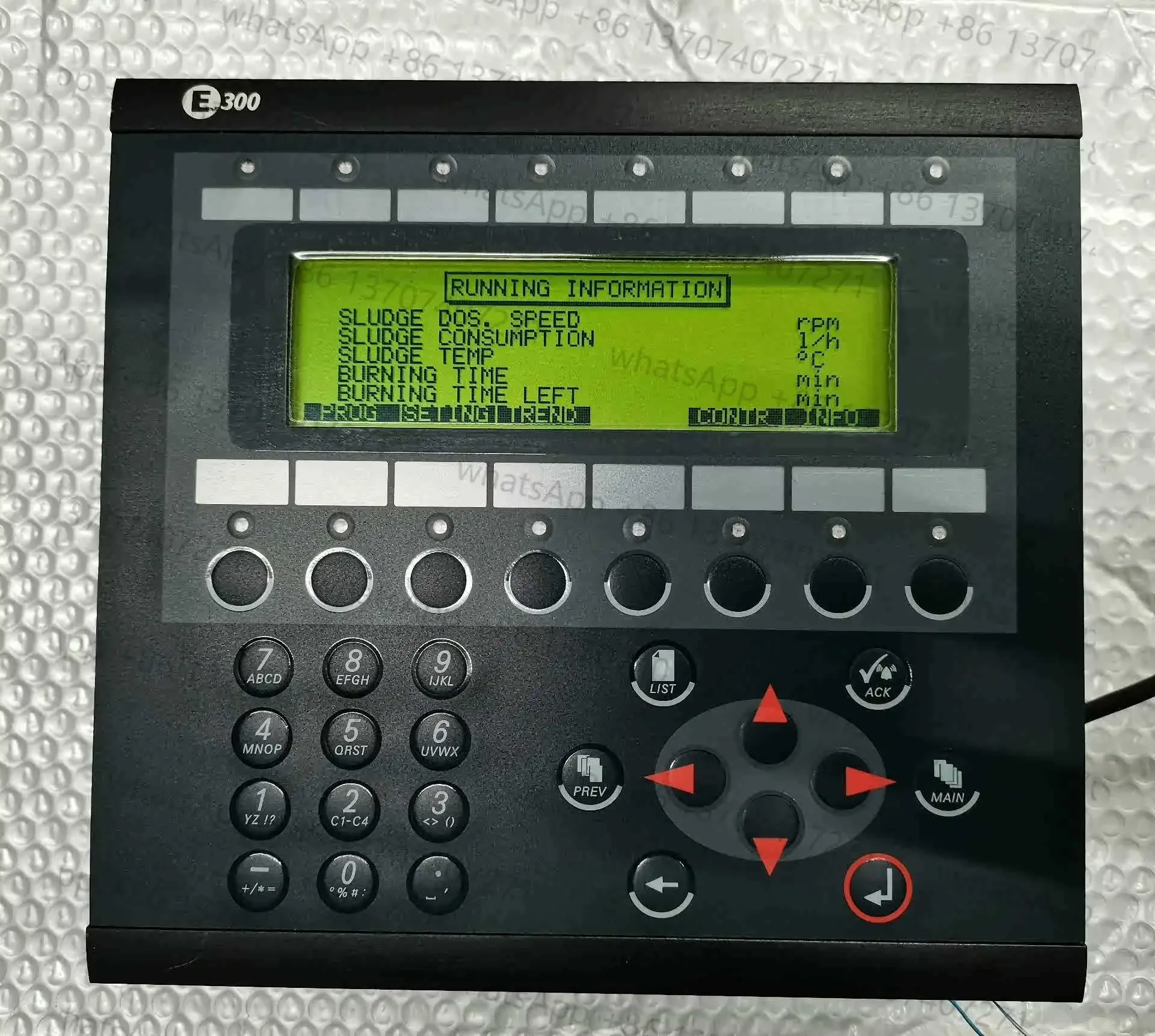 

E300 Touch Panel for Beijer
