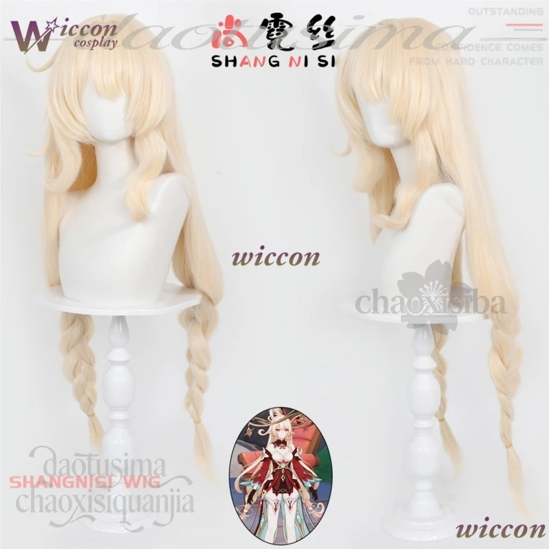 KospLAY Alice Cosplay Anime Game Genshin Impact Light Golden Double Ponytail Braids Kawaii Wigs Cute Synthetic Hair Halloween