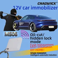 RFID Car Immobilizer Engine Lock Intelligent Anti-hijacking and Circuit Cut Off Automatically Lock Unlock Car Motorcycle Engine 2