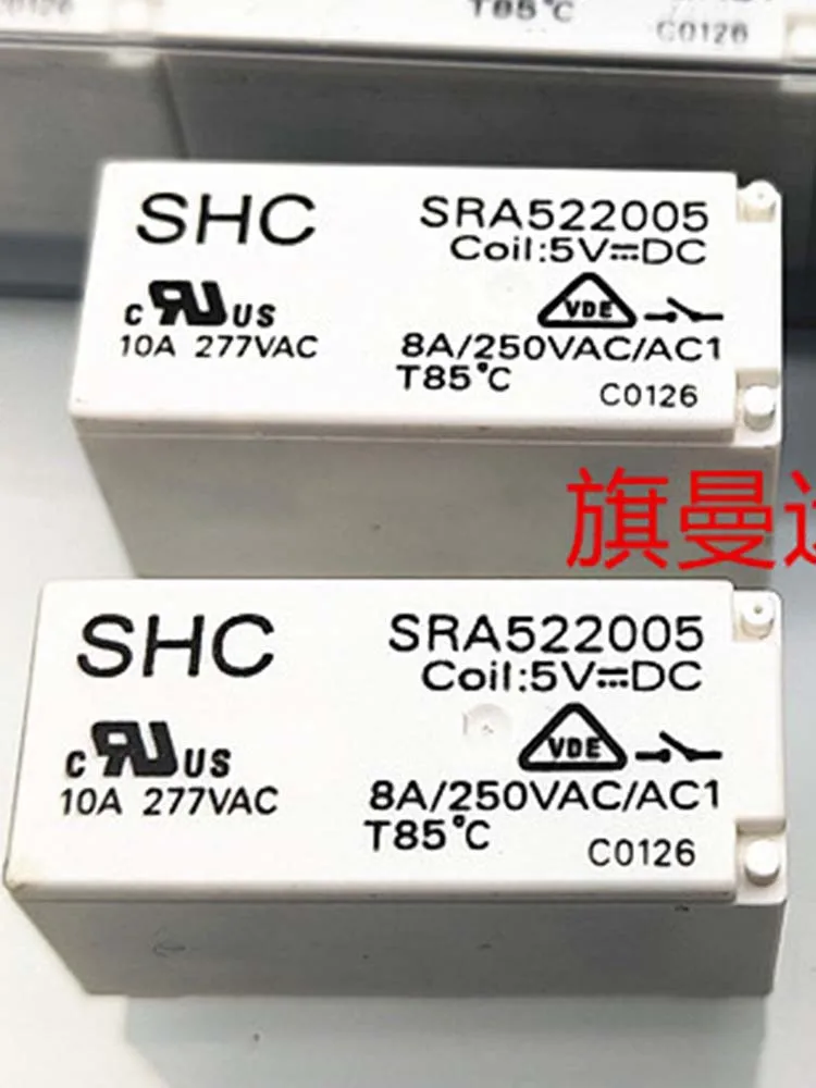 

1 PCS 5V Relay SRA522005 5VDC 10A 8Pins