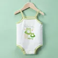 Green Frog