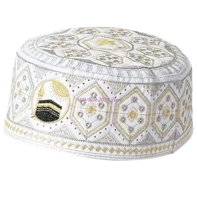 49ME Adjustable Embroidered Yarmulke Suitable For Indoor Outdoor Gatherings Kufi Hat