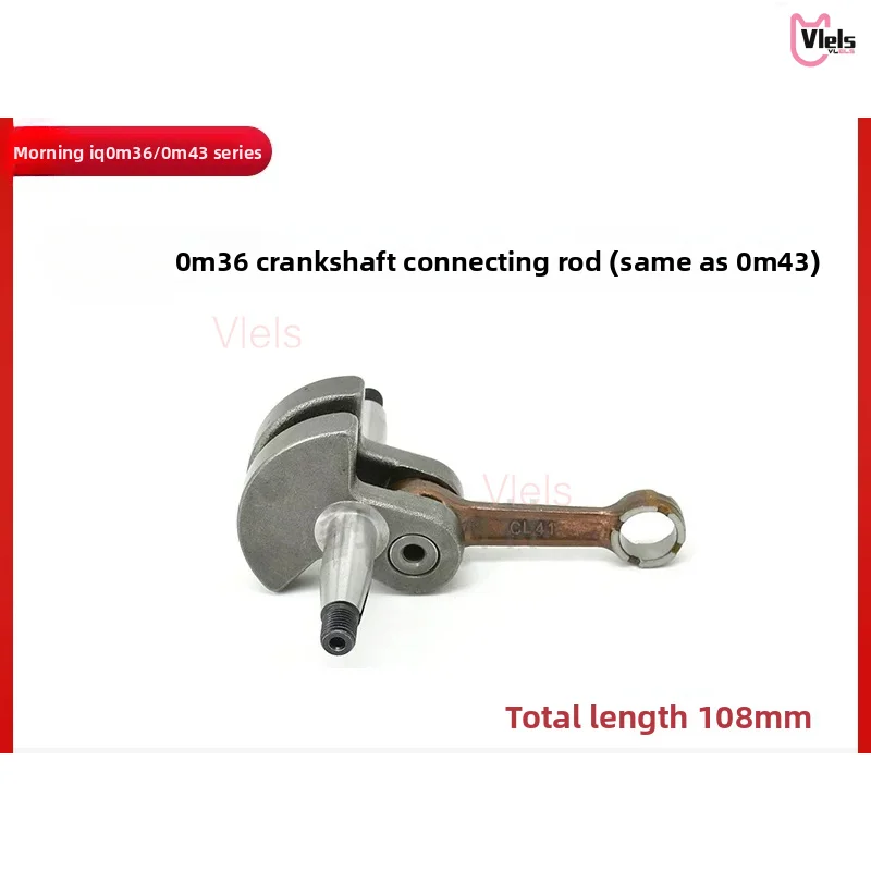 Replacement Crankshaft Connecting Rod For Emak Oleo Mac Efco Sparta 36 37 38 42 43 44 37S 370S 370T OM36 OM43 Grass Trimmer