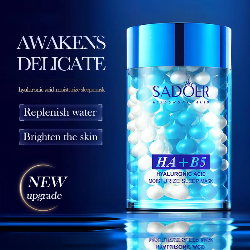 

Sleep facial mask hyaluronic acid B5 repair smear facial mask moisturizing essence moisturizing anti-aging smooth skin