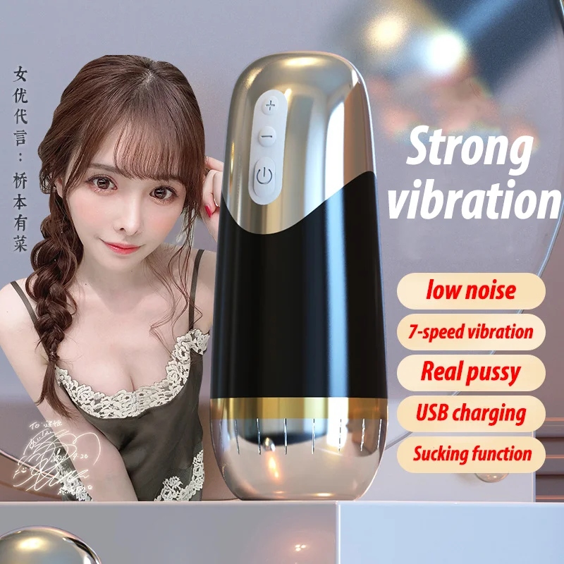 

2022 Male Masturbation Cup Fully Automatic Aircraft Cup Blowjob Vagina Sex Toys Hot Clip Suck Telescopic Electric Adult Products