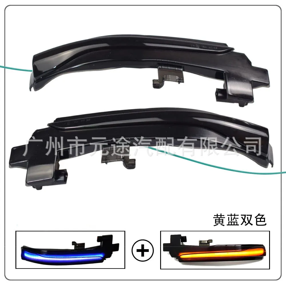 For Volvo V40 Cross Country II V60CC S60 S80 V70III rearview mirror light running water turn signal.signal lamp assembly.led lig