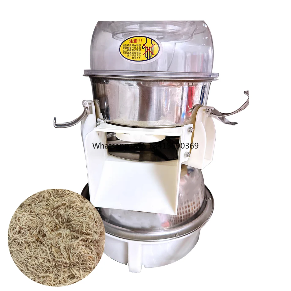 Food-grade Material Cooked Meat Shredder Machine for Cooking