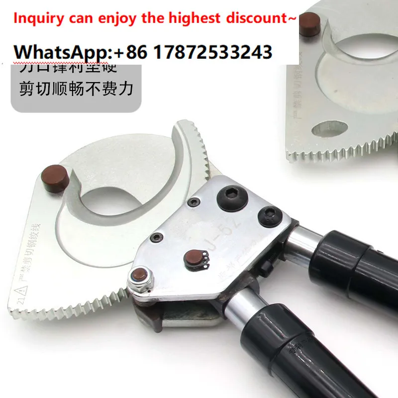 Ratcheting Cable Cutters J40/52/75/95/100 Manual Stripping Pliers for Steel Strand Copper and Aluminum Cables