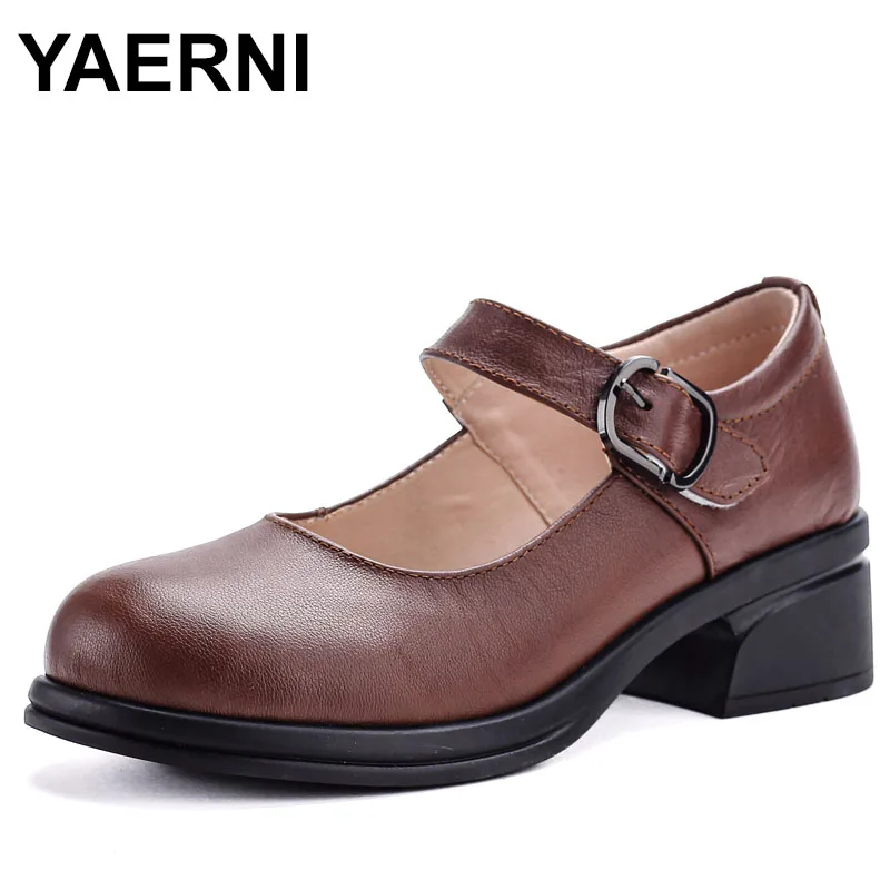 

New single shoes soft leather commuter shallow mouth mother shoes buckle with small shoes