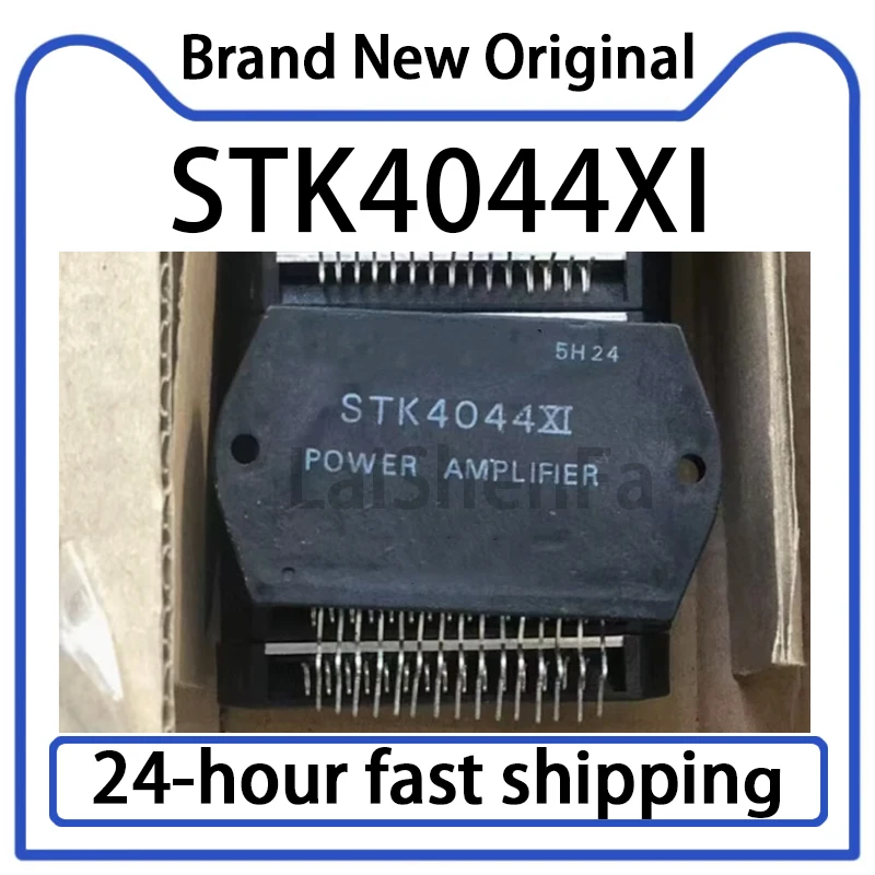 1PCS STK4044XI STK4044X Audio Amplifier Module Original Stock