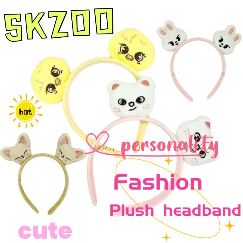 

SKZOO Stray Kids Cartoon Plush Headband Cute Personality Creative Kawaii Durable Anime Headband Gift for Friend's Birthday