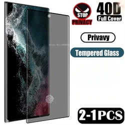 Privacy Tempered Glass For Samsung Galaxy S24 S23 S22 Ultra Anti Spy Screen Protector S21 Plus Note 20 5G
