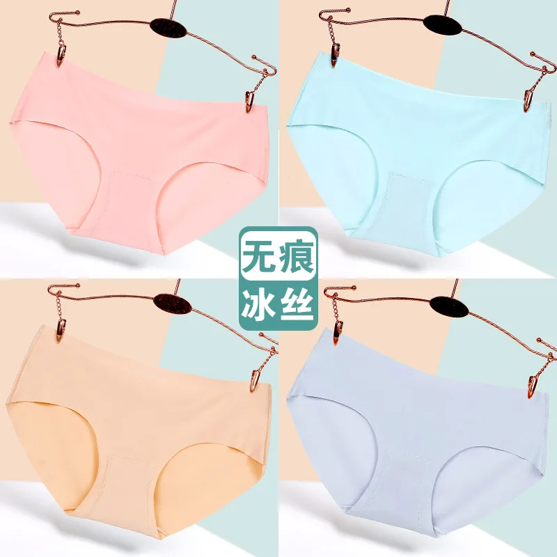 

Underwear Women's Ice Silk Sexy New Charming and Breathable Large Triangle Pants 2810