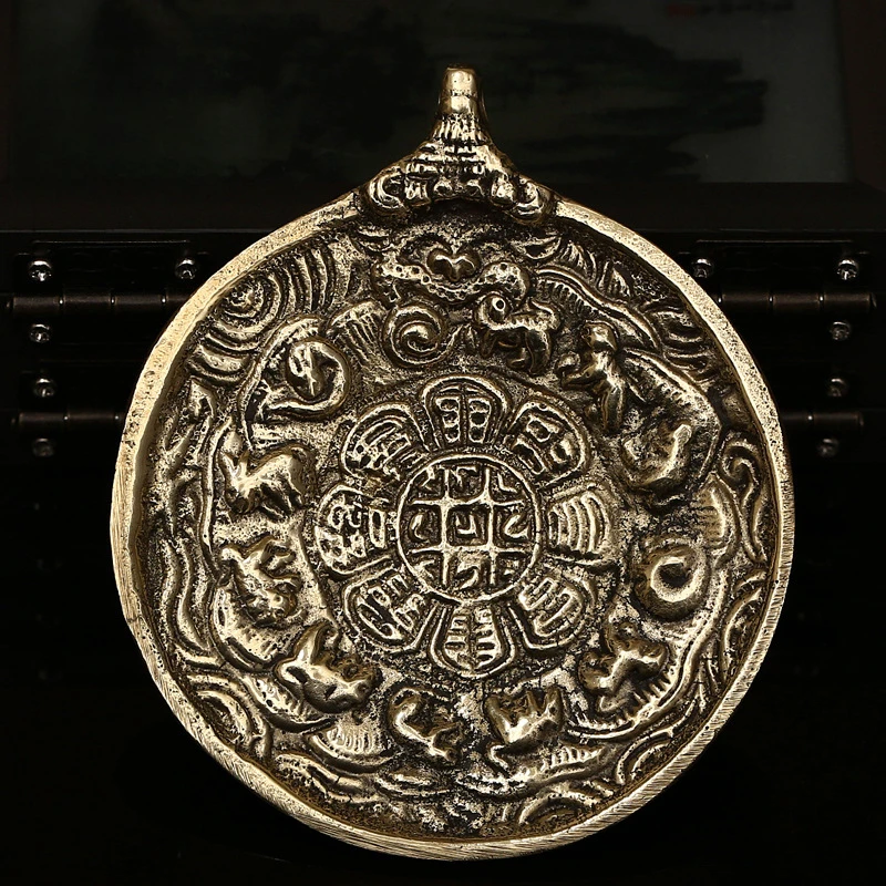 Nepalese Copper Twelve Zodiac Jiu Gong Bagua Card Hanging Decoration Hand-carved Pendant Living Room Decoration Tibetan Supplies