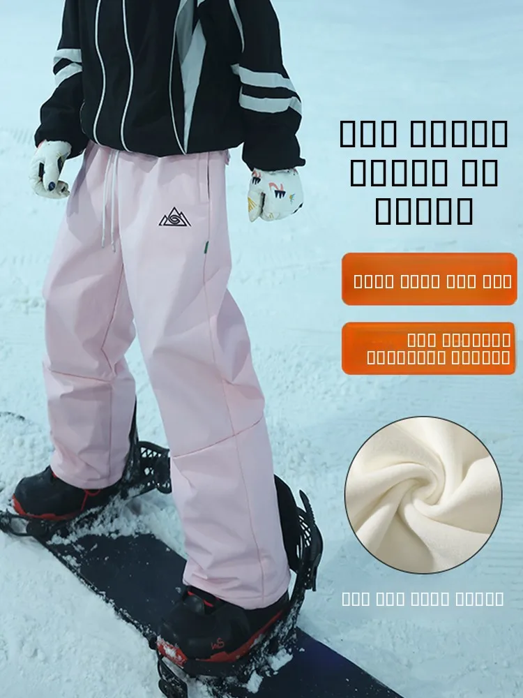 

Thiened Fce Winter Ski Pants for Men Outdoor Climbing Trousers Youth Leisure Straight Leg Pants Autumn Season Polyester ...